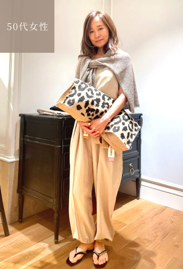 50代お客様の声